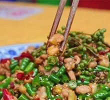 Iron Mountain Special Sichuan Pepper Chicken