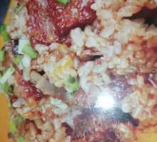 Steamed Pork Ribs with Rice Flour and Pumpkin