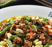 Burned Pepper Chicken