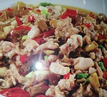 Pickled Pepper Rabbit Cubes