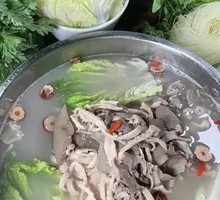 Mutton and Offal Hot Pot