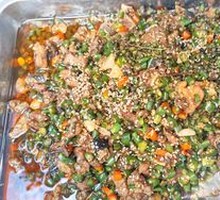 Sichuan Pepper Chicken