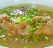Pork Trotter Soup