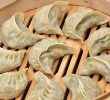 Steamed Dumplings