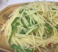 Shredded Potatoes