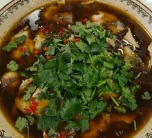 Sichuan Peppercorn Fish