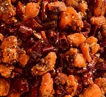 Spicy Fish with Chili