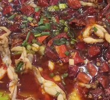 Sichuan-Style Boiled Frog