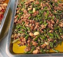 Special Sichuan Pepper Free-Range Chicken