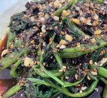 Stir-fried Water Spinach Salad