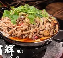 Chicken Offal and Pork Rib Stir-fry