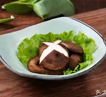 Shiitake Mushroom
