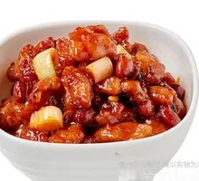 Kung Pao Chicken