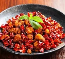 Spicy Chicken with Chili