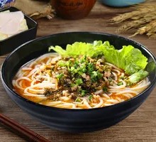 Sour Cabbage Tofu Noodles