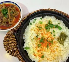 Pickled Pepper Chicken Offal and Potato Rice