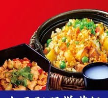 Fatty Intestine and Potato Rice