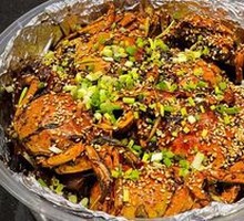 Spicy Crab