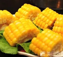 Sweet Corn