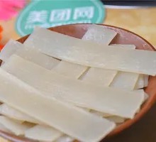 Sliced Taro Cake