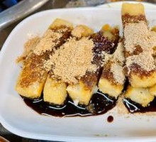 Brown Sugar Glutinous Rice Cake