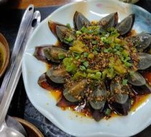 Green Pepper and Century Egg