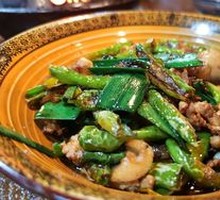 Homestyle Stir-Fried Pork