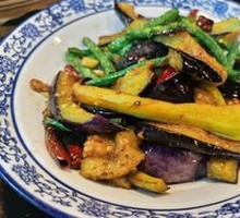 Eggplant and Green Beans