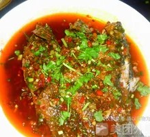 Xiang-Flavor Crucian Carp