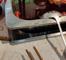 Red Spicy Broth Base