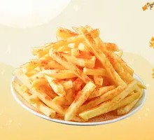 Crispy French Fries