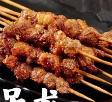 Original Flavor Freshly Sliced Tenderloin