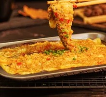 Garlic Roasted Eggplant