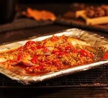 Pickled Chili Crucian Carp