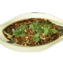 Steamed Crucian Carp with Chopped Chili