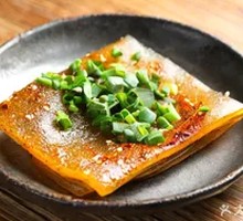 Roasted Sweet Potato Skin