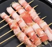 Grilled Pork Belly Wrapped in Enoki Mushrooms