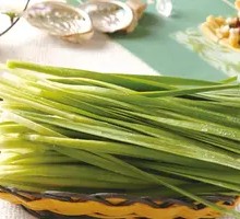 Scallion Egg Fried Rice