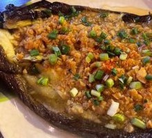 Garlic Eggplant