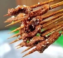 Skewered Beef