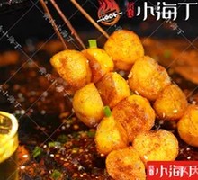 Roasted Baby Potatoes