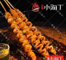 Grilled Wheat Gluten