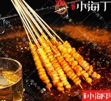 Grilled Corn Skewers