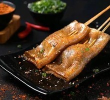 Roasted Sweet Potato Skin