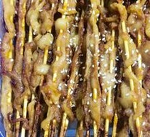 Special Chicken Skin