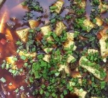 Stewed Tofu for Stomach Health