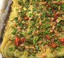 Pickled Pepper Eggplant