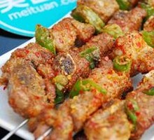 Green Pepper and Pork Ribs