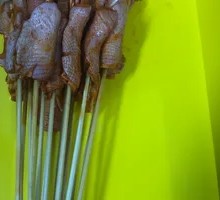 Skewered Chicken Tendons