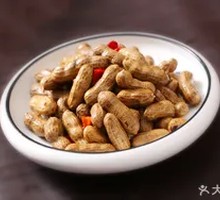Five-Spice Boiled Peanuts